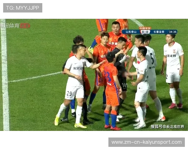 山东泰山中路推进十分顺滑，组织完整度极高