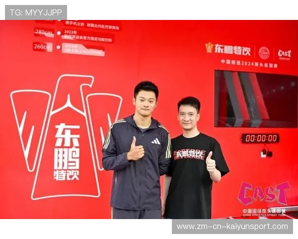 体育营销大战:赞助商如何借势出圈?,体育赞助营销的企业 体育营销大战:赞助商如何借势出圈?,体育赞助营销的企业