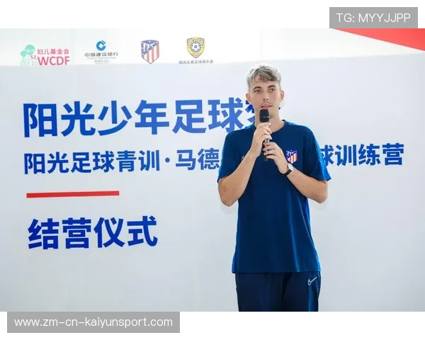 足球俱乐部在青训中推动学业与训练双轨管理制度落地,足球青训营 足球俱乐部在青训中推动学业与训练双轨管理制度落地,足球青训营