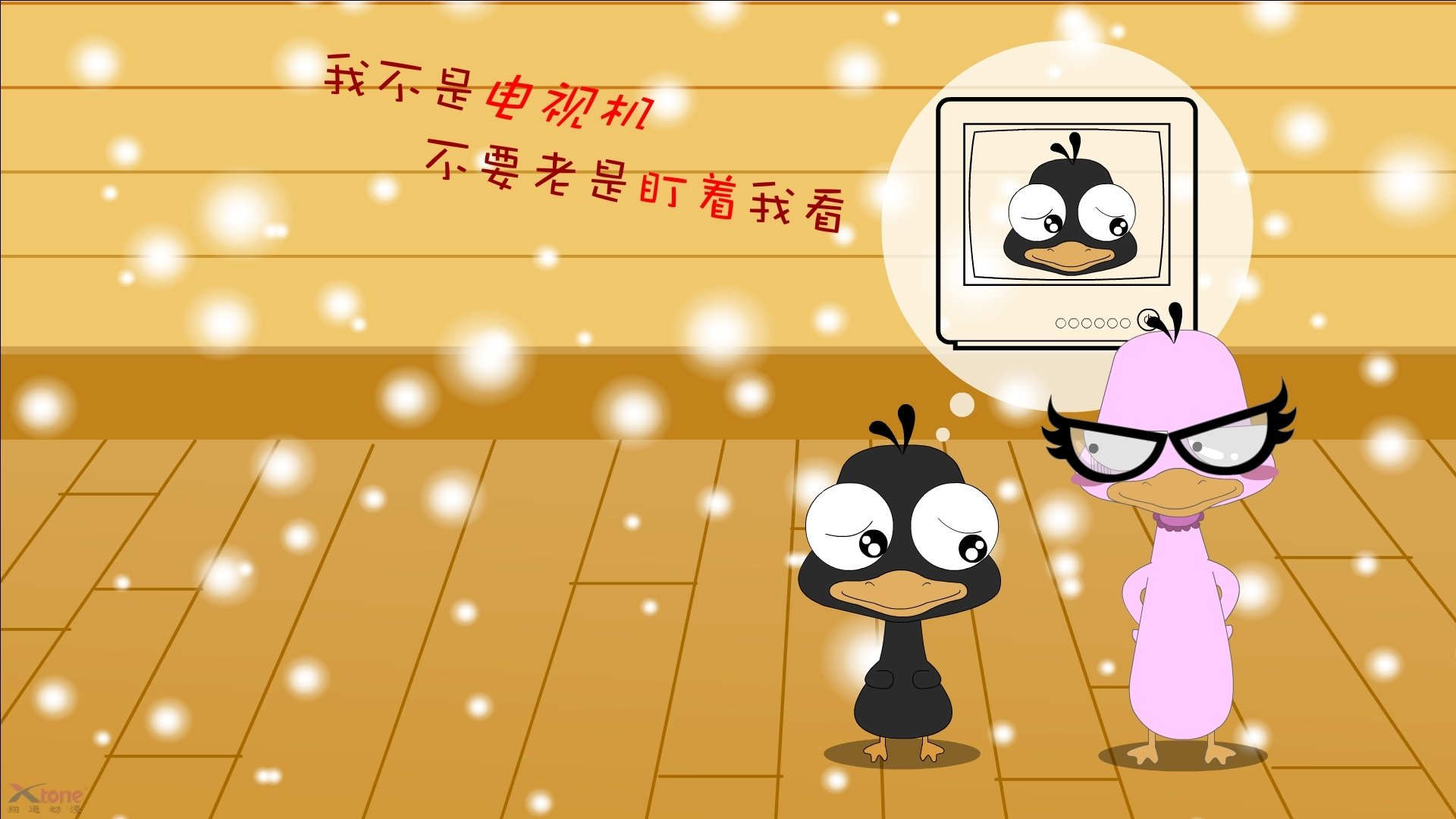 不退役!埃里克森签下2年合约,继续征战绿茵场!,埃里克森即将出院回球场