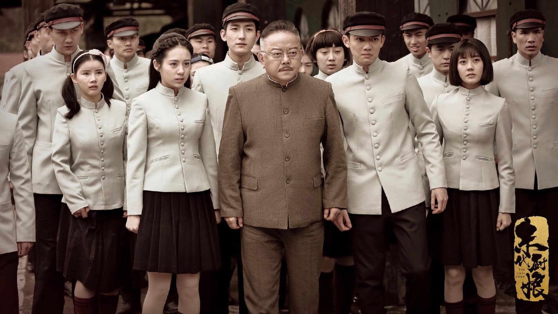 开云体育-切尔西防线固若金汤，零封对手，切尔西战术打法